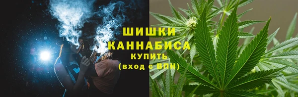 mdma Горняк