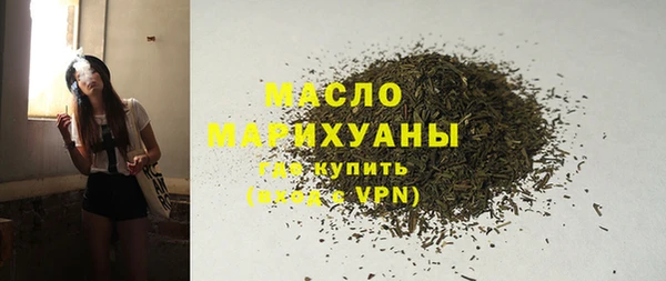 apvp Дмитриев