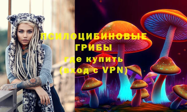 прущая мука Волосово