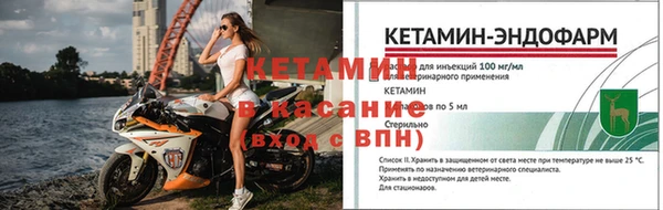 каннабис Горнозаводск