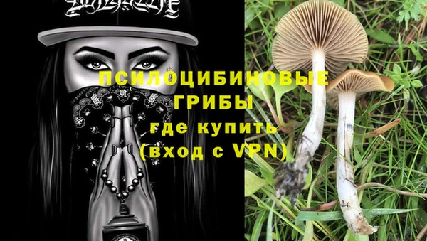 прущая мука Волосово