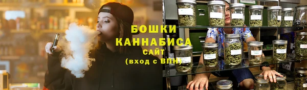 мефедрон мука Волоколамск