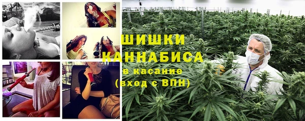 каннабис Горнозаводск
