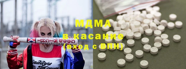 каннабис Горнозаводск
