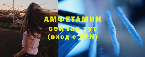 каннабис Горнозаводск
