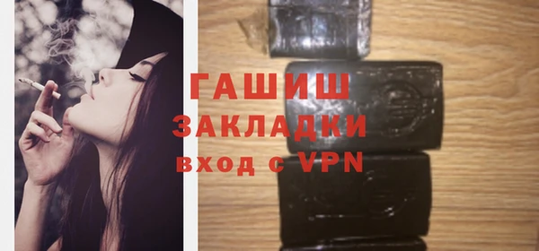 mdma Горняк