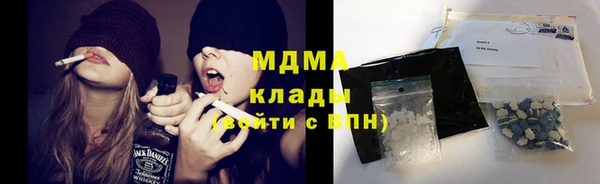 spice Горно-Алтайск