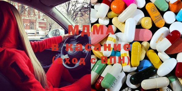 MESCALINE Верхнеуральск