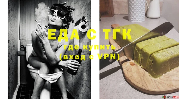 гашиш Верхний Тагил