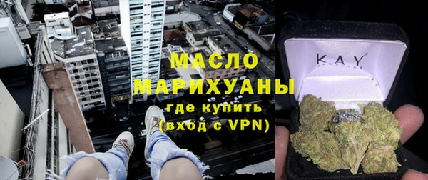 прущая мука Волосово