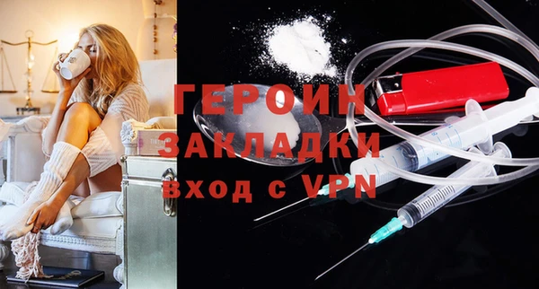 каннабис Горнозаводск