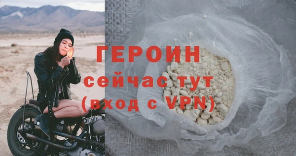 ALPHA-PVP Дмитровск
