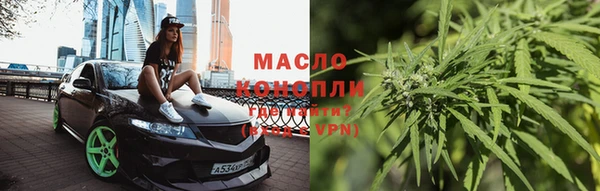 прущая мука Волосово