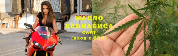 прущая мука Волосово