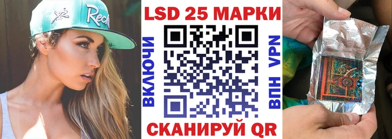 где купить Дегтярск hydra зеркало Марки NBOMe 1,5мг